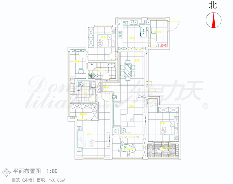 东易力天装饰东航现代简约