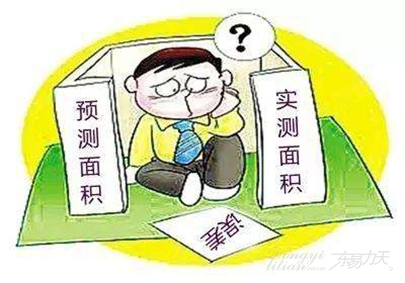 郑州装修公司|东易力天装饰